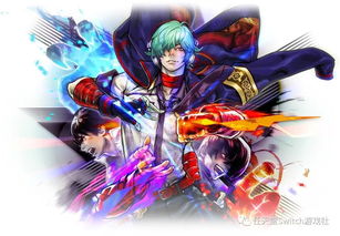情懷再燃！SNK官宣主機版《拳皇15》與《合金彈頭》新作開發啟動，動漫游戲融合新篇章