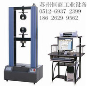 【恒商WDW/WDW-E齒輪疲勞試驗機、齒輪疲勞試驗機廠家、蘇州生產齒輪疲勞試驗機】 -