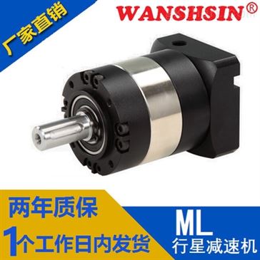 plf90臺灣品牌行星減速機 智能制造網(wǎng)