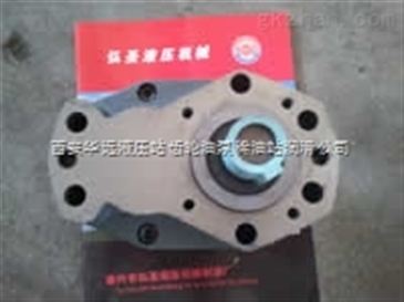 全西安齒輪油泵cb b125 智能制造網