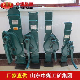 【機械式千斤頂使用要求,機械式千斤頂技術(shù)參數(shù)】- 