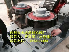 1.8米木粉烘干機(jī)擋輪托輪配件