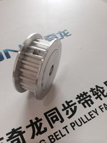 帶輪批發(fā)廠家直銷(xiāo)同步帶輪訂做加急件2天交貨,帶輪批發(fā)廠家直銷(xiāo)同步帶輪訂做加急件2天交貨生產(chǎn)廠家,帶輪批發(fā)廠家直銷(xiāo)同步帶輪訂做加急件2天交貨價(jià)格