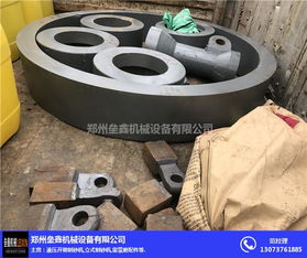 浙江雷蒙機配件 鄭州壘鑫機械 雷蒙機配件價格