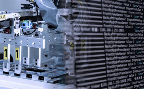 恒達智控IPO補流背后 依賴大股東、3年分紅14億與齒輪業務的隱憂